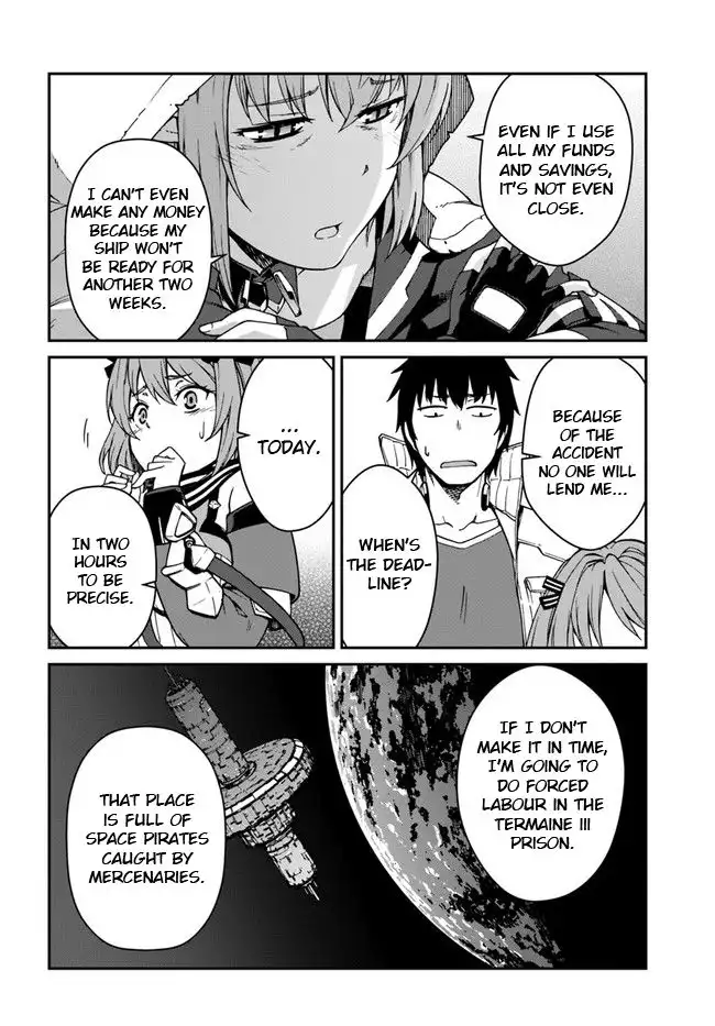 Mezametara Saikyou Soubi to Uchuusen-mochi Datta no de, Ikkodate Mezashite Youhei Toshite Jiyuu ni Ikitai Chapter 8 4